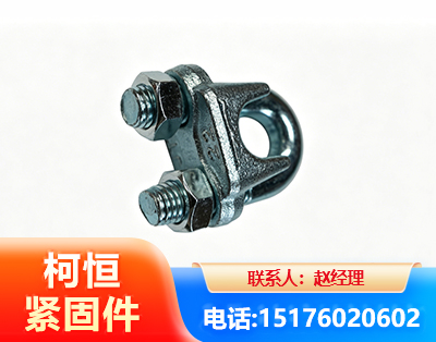 潜江异形件
