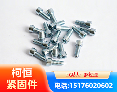 潜江螺栓