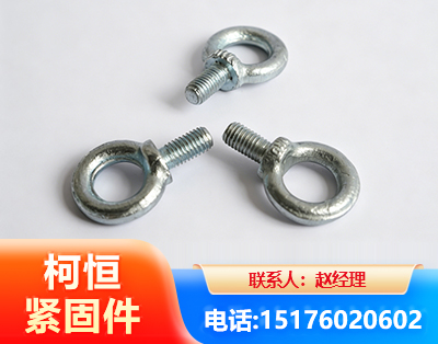 潜江异形件